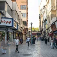 سرقفلی مغازه واقع در باغ سپهسالار
