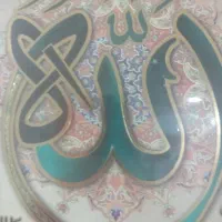 دعانویس واسه همه عاشق ها