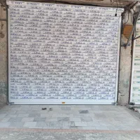 نصب کرکره برقی ونصب دوربین