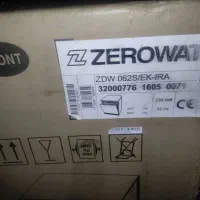 ماشین ظرفشویی زیرووات نو آکبند|ماشین ظرفشویی|پاکدشت, حصار امیر|دیوار