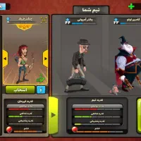 اکانت پسر خانده|کنسول، بازی ویدئویی و آنلاین|خان ببین, |دیوار