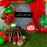 بادکنک آرایی وگل آرایی|خدمات پذیرایی، مراسم|بندرعباس, |دیوار