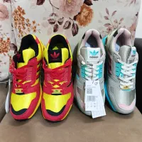 کتونی zx|کیف، کفش، کمربند|ری, جوانمرد قصاب|دیوار