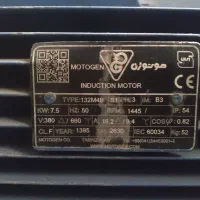 دینام سه فاز|ماشینآلات صنعتی|اردبیل, |دیوار