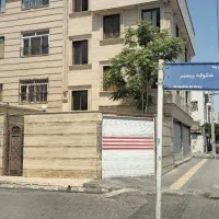 فروش ساختمان