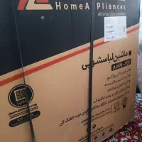 سلام|ماشین لباسشویی و خشک‌کن لباس|بیرجند, |دیوار