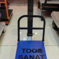 باسکول 200کیلویی