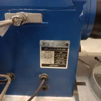 مشعل گازوییلی ایران رادیاتور