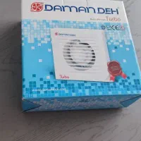 هواکش دمنده