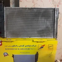 رادیاتور دو لول  پژو 405 کوشش