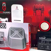 دزدگیر‌ فول آپشن ردگارد