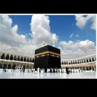 فیش حج واجب