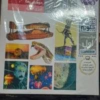 پخش تراکت،لیبل،کارت