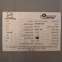یخچال فریزر ایران شرق|یخچال و فریزر|رشت, پیرکلاچای|دیوار
