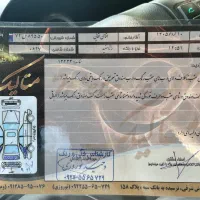 رانا پلاس مدل ۹۹
