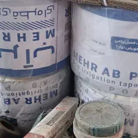 نوار قطره ای چهار حلقه