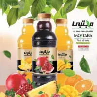 آبمیوه مجتبی یک لیتری عمده نوشیدنی|خوردنی و آشامیدنی|اهواز, کمپلو جنوبی|دیوار