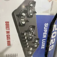 گاز رو میزی آکبند