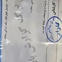 اچ سی کراس H30 CROSS بی رنگ|خودرو سواری و وانت|اصفهان, پوریای ولی|دیوار