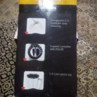 مخلوط کن چند کاره