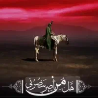 استودیو ضبط نوحه و مجله مذهبی