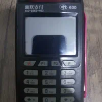 کارتخوان G2 سالم