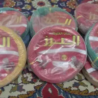 فروش چند حلقه سیم برق