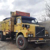 ولوو باری مدل ۶۴ توپ طلا