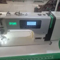 چرخکار خانوم و وسط کار خانوم