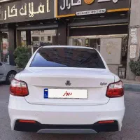 ساینا s مدل 1403 استاندارد 85 گانه