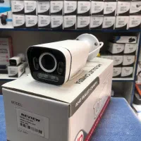 دوربین مداربسته پک کامل و تکی با قیمت مناسب بازار