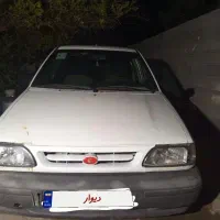 ماشین پراید