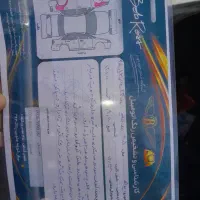 پراید ۱۳۱ مدل ۹۵