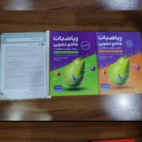 کتاب کنکور|کتاب و مجله آموزشی|تهران, فلسطین (میدان انقلاب)|دیوار