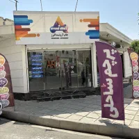 استخدام طراح گرافیک  پاره وقت