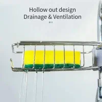 جا اسکاجی کنار سینک