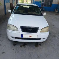 چری