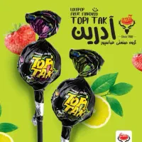 استخدام فروشنده بومی محصولات دیش دیش و آدرین|استخدام بازاریابی و فروش|خرمشهر, |دیوار