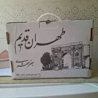 کتاب طهران قدیم جعفر شهری