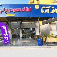 اجاره-ویلایی-150متری-دوخواب-نفتک