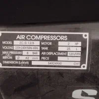 پمپ باد 25 لیتری|ابزارآلات|یزد, |دیوار