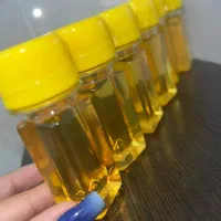 روغن ارگان اصل