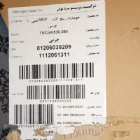 فروش فوری یخچال هیمالیا ۳۶۵۰۰ تومن مقطوع|یخچال و فریزر|قروه, |دیوار