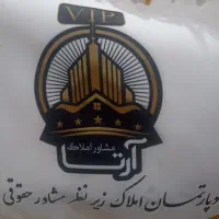 کلید-اول-تک-واحده170متری