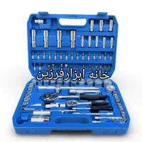 جعبه بکس 94 پارچه پالاس