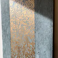 تابلو کالیگرافی دکوری نقاشی