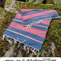 گلیم ،مناسب هدایای اداری،