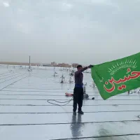 ایزوگام|خدمات پیشه و مهارت|بندر گناوه, |دیوار