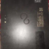 لب تاب فوجیستو