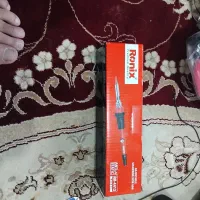 هویه نووبه کاروبسیاربادوام